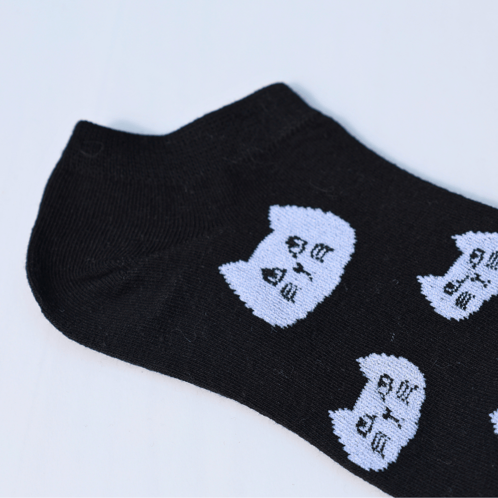 Black Cat Socks