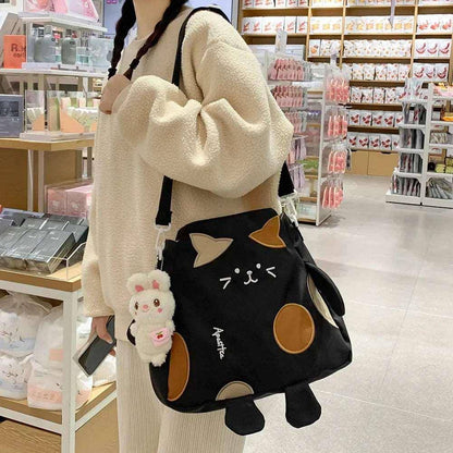 Add a touch of cuteness to your wardrobe with the charming and whimsical Kawaii Cat Bag