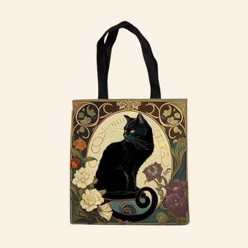 Crafted with high-quality materials, the Nebula Cat Bag is a perfect accessory for cat lovers and stargazers alike