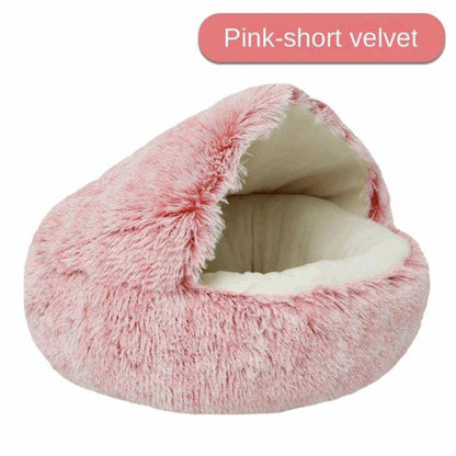 The Furry Warm Pet Nest makes a great gift for any pet owner, offering a warm, plush space for their pets to feel secure