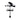 Eye-catching Black Cat Weathervane, ideal for rooftops, sheds, or garden spaces.