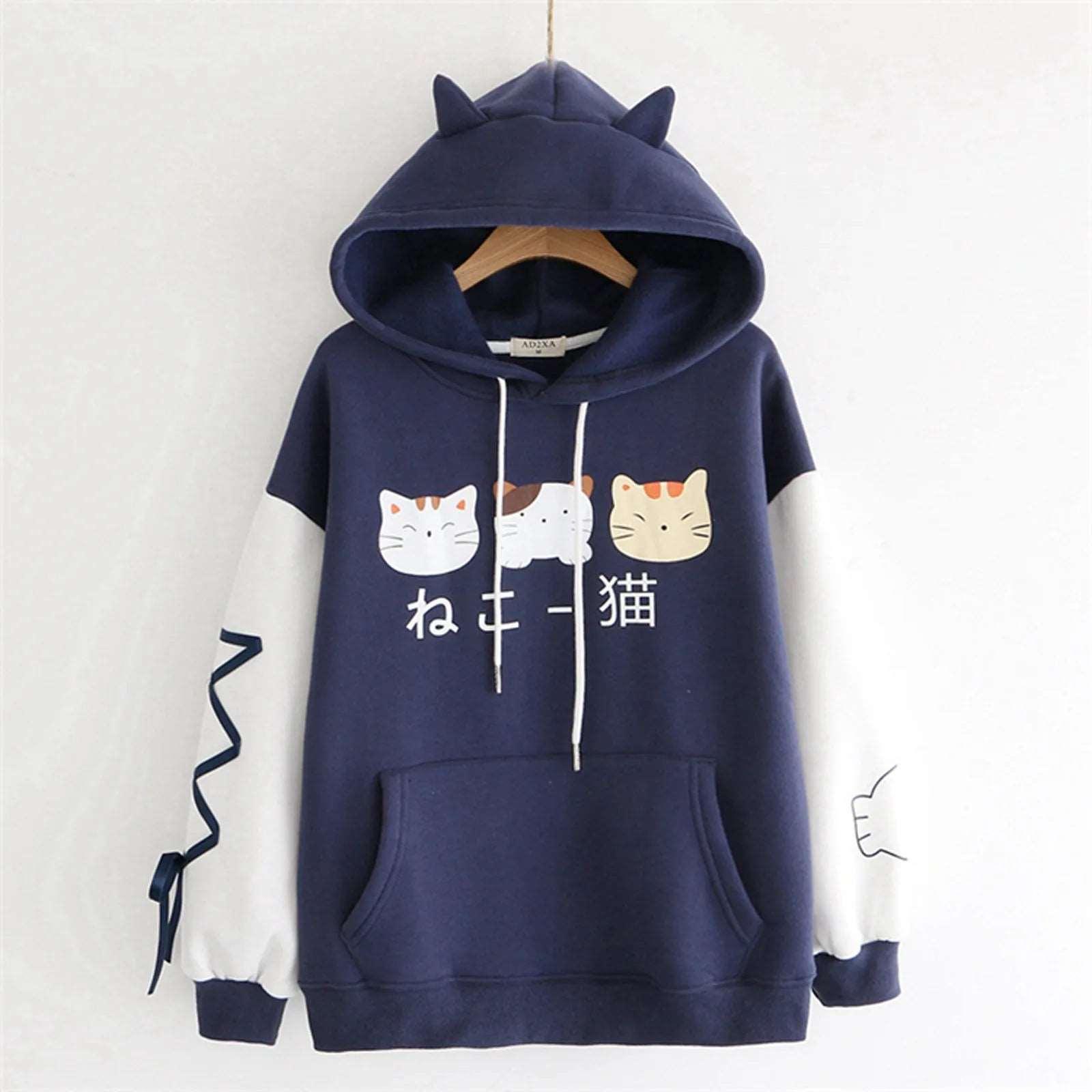 Kawaii Cat Hoodie