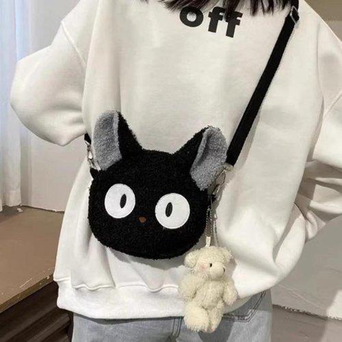 Plush Cat Bag - Feline Fancy