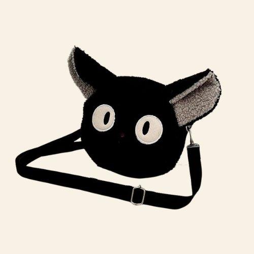 Plush Cat Bag - Feline Fancy