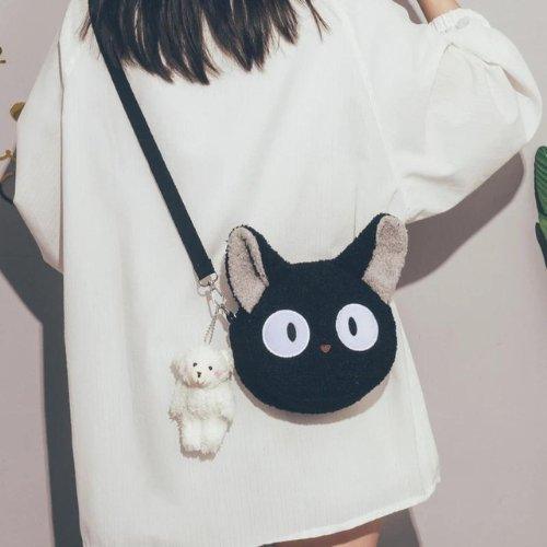 Plush Cat Bag - Feline Fancy